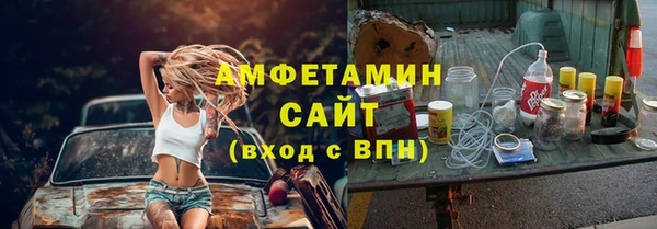 скорость Верхний Тагил